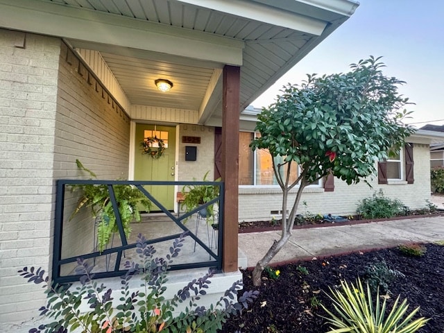 1925 Peavy Rd, Dallas, TX 75228 - photo 2