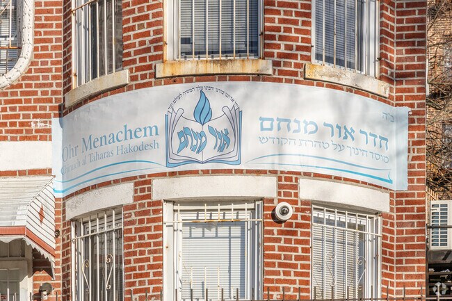 Congregation Ohr Menachem has 112 students.