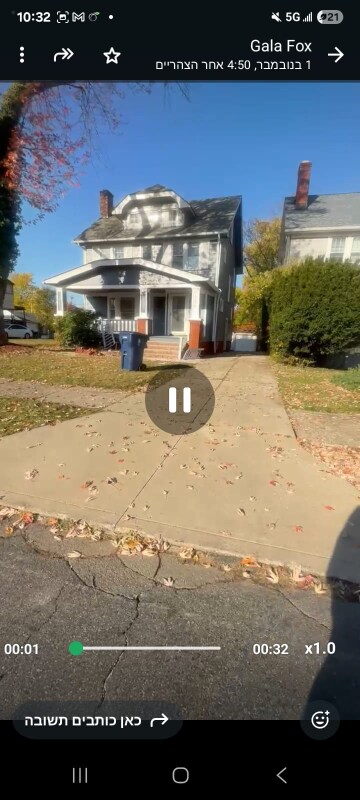 1050 Greyton Rd, Cleveland Heights, OH 44112