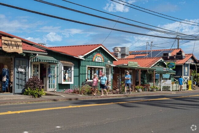 Hanalei Town is dotted with quaint shops and boutiques, offering a unique shopping experience.