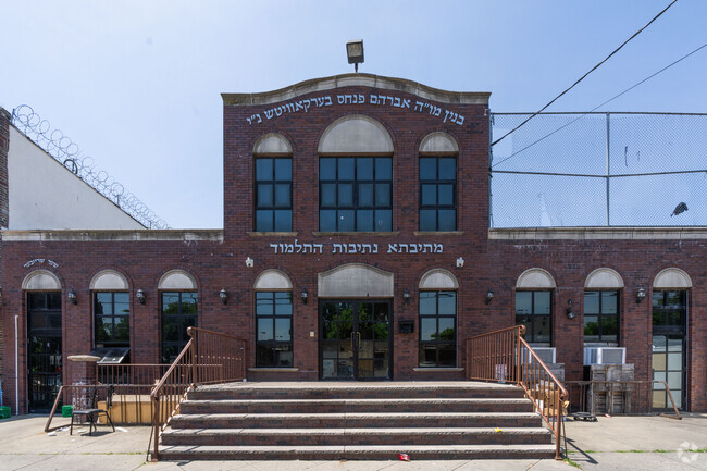 Mesivta Nesivos Hatalmud