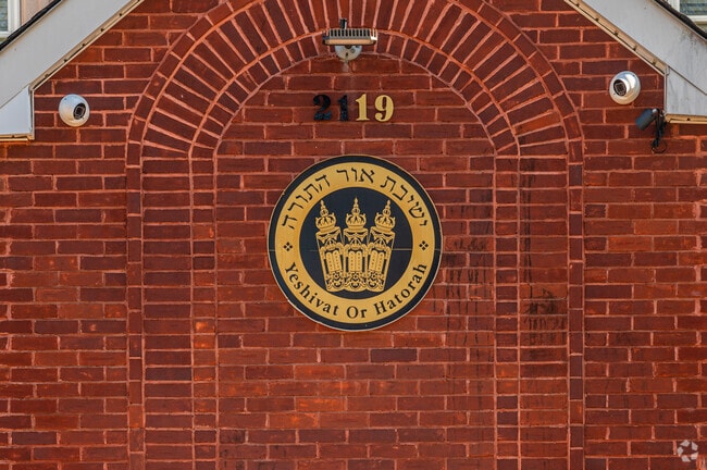 Yeshivat Or Hatorah has 44 students in grades PK, 9-12