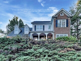 7525 Harbour Walk, Cumming, GA 30041