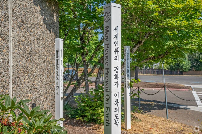 May Peace Prevail pillars at Elmonica Elementary School in Beaverton, Oregon.