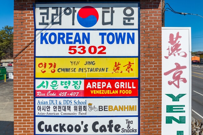Diversity of cultures reflected in signs along Buford Highway.