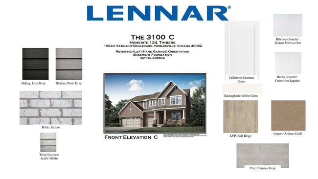 19843 Hazelnut Blvd, Noblesville, IN 46038 - photo 2