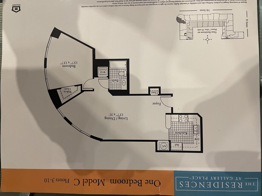 Residences at Gallery Place unit 408, Washington, DC 20001 - photo 1