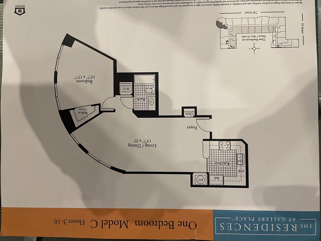 Residences at Gallery Place unit 408, Washington, DC 20001 - photo 2