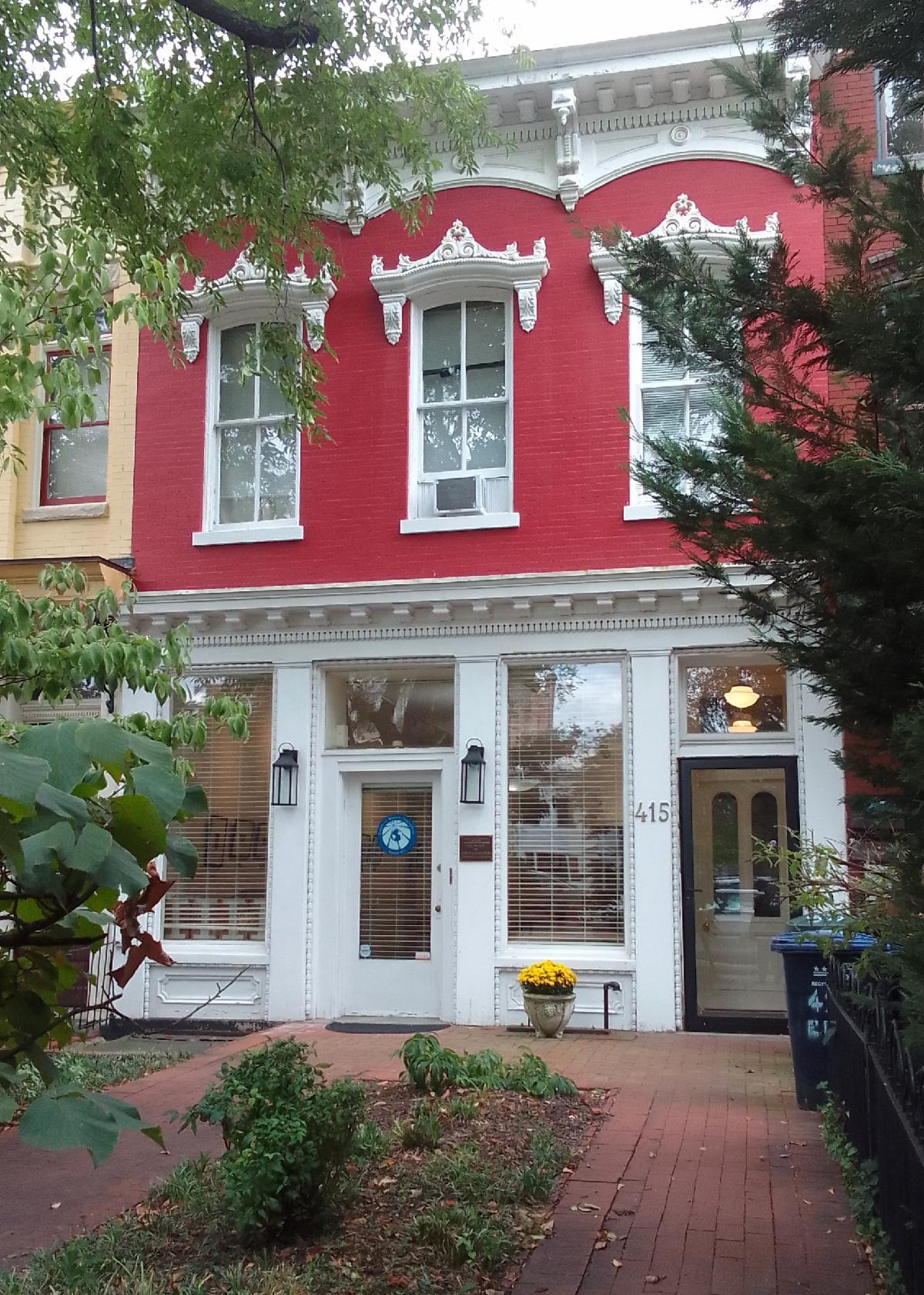 415 E Capitol St SE unit 1  Rear - 2nd Floor, Washington, DC 20003 - photo 1