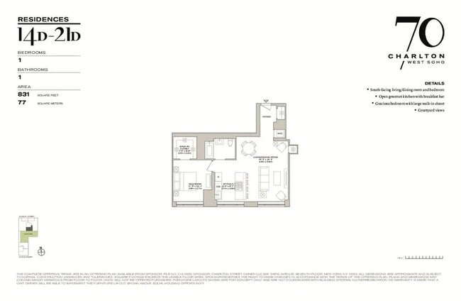 70 Charlton St unit 20D, New York, NY 10014 - photo 5