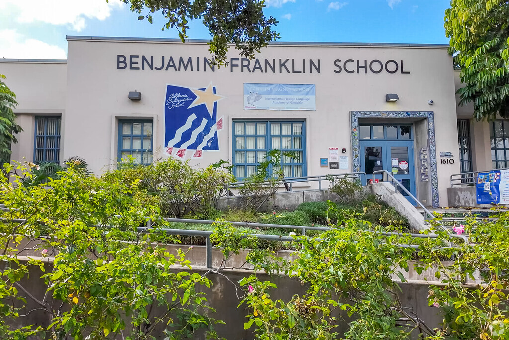 Benjamin Franklin Elementary School