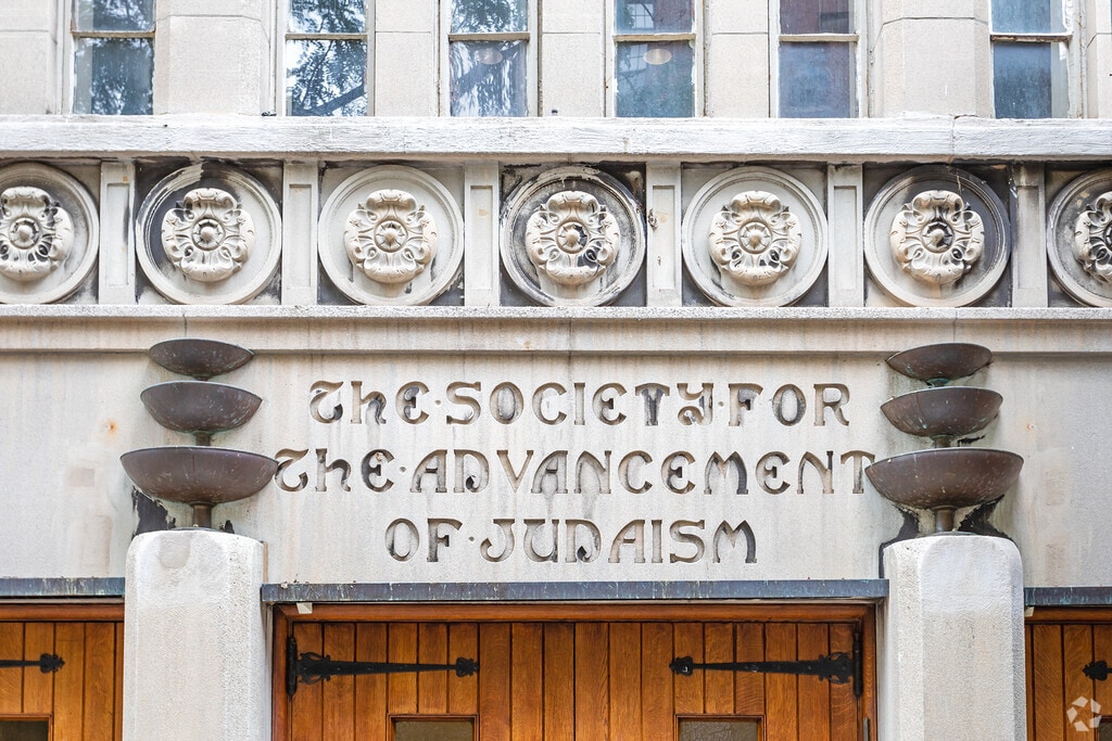 Beit Rabban Day School cares for students form preschool through eighth grade.