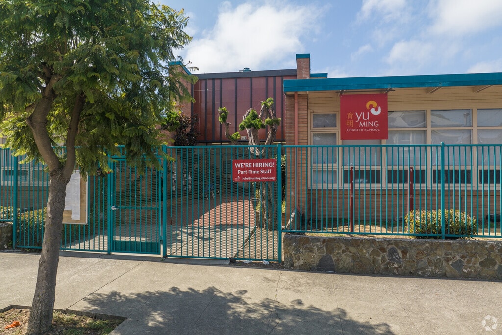 Yu Ming Charter School in Oakland is the first Mandarin immersion School in California.