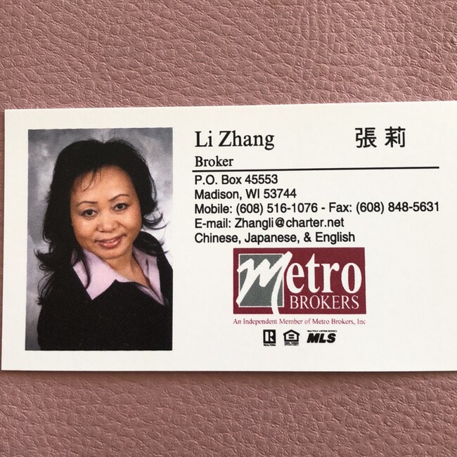 Agent Photo