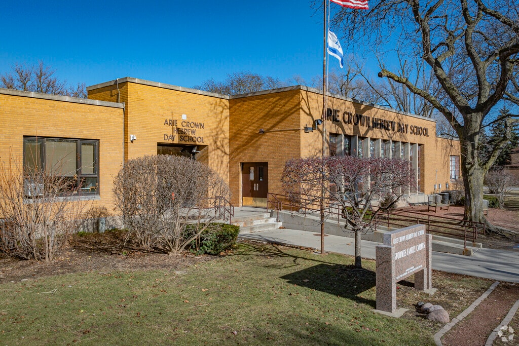 Arie Crown Hebrew Day School