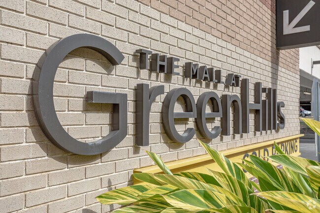 The Mall at Green Hills is heavily visited by residents in Forest Hills.