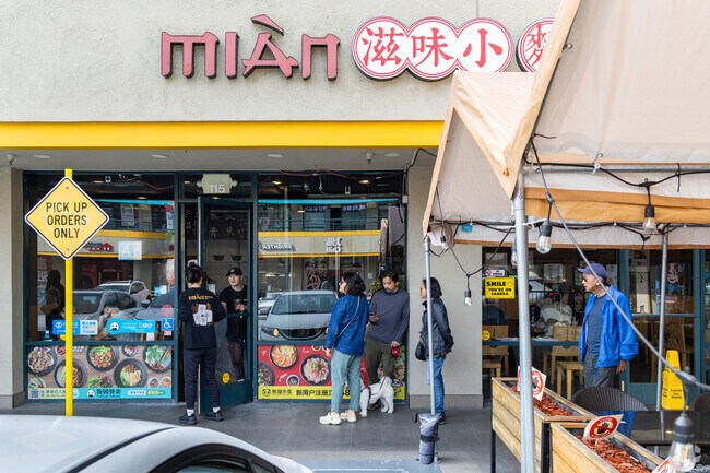 Mian is one of the many great dining options in San Gabriel.