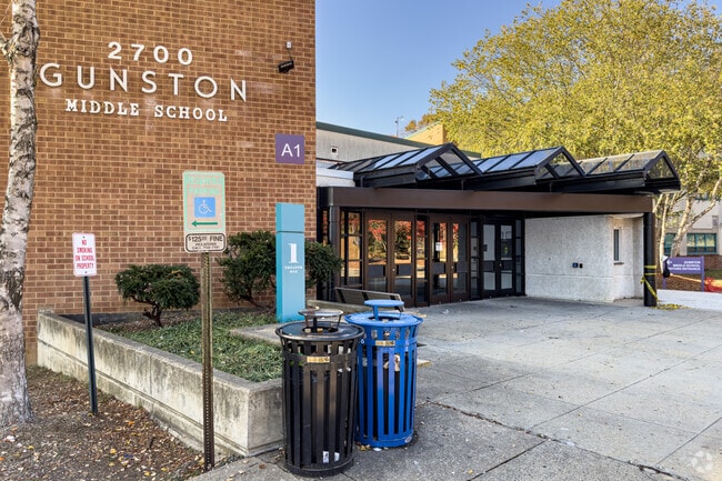 Brick facade to Gunston Middle School