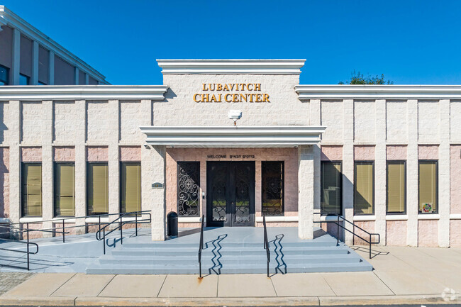 This is the main entrance to the Hebrew School of Dix Hills.