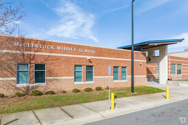 McClintock Middle School main campus building entrance.