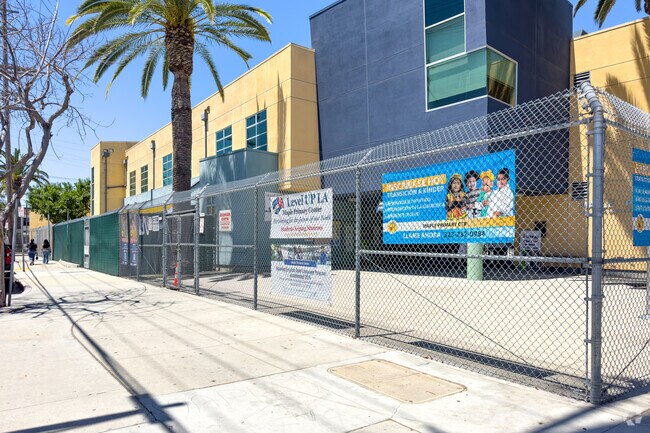 Maple Primary Center