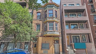 2230 W Belmont Ave Unit 1R, Chicago, IL 60618