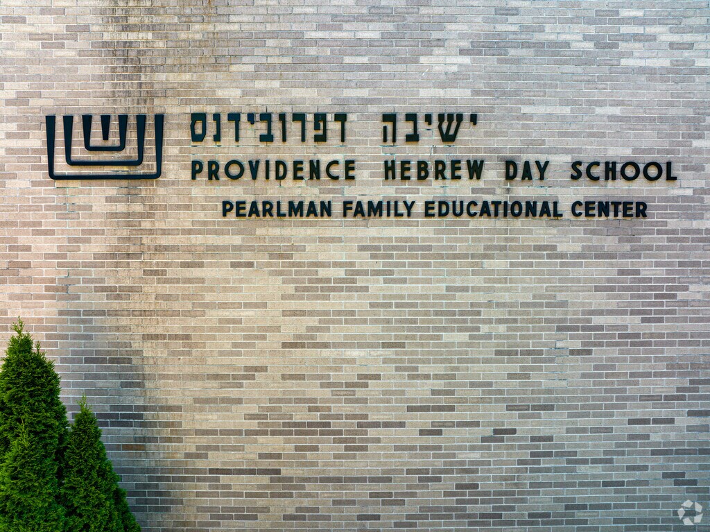 The Providence Hebrew Day School offers a general studies program along with Torah teachings.