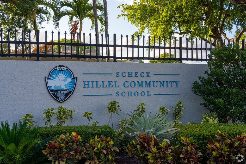 The Scheck Hillel Community School sign in North Miami.