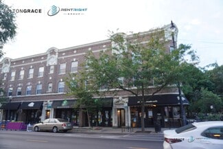1259 W Devon Ave Unit 2W, Chicago, IL 60660