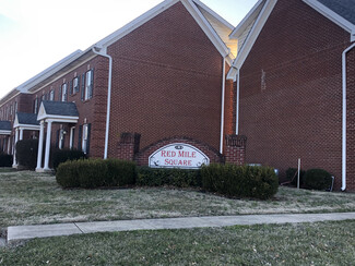 983 Red Mile Rd, Lexington, KY 40504