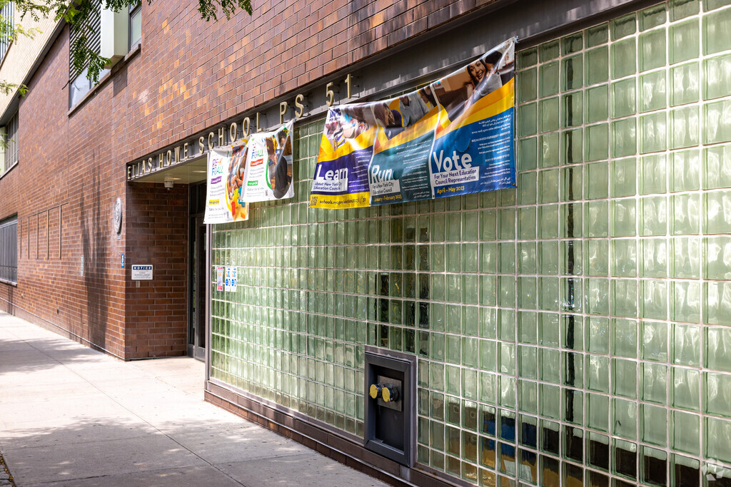 P.S. 51 Elias Howe is located on West 44th in Midtown West.