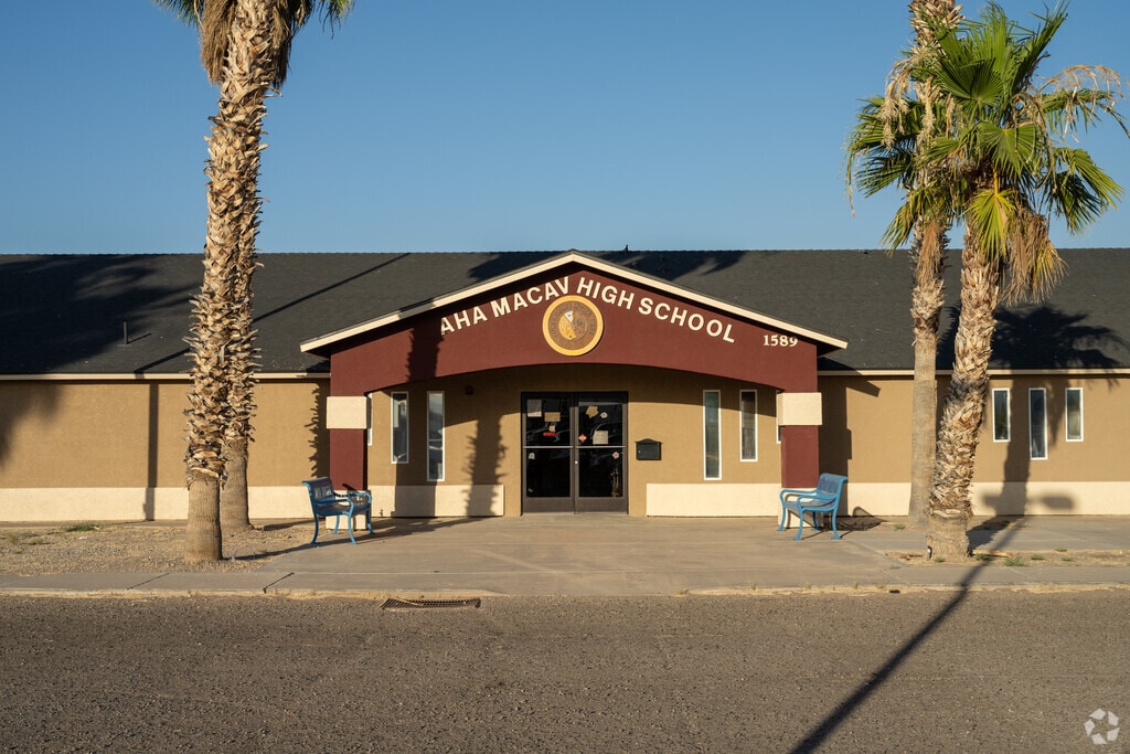 The entrance to Pillar Academy of Business & Finance welcoming.