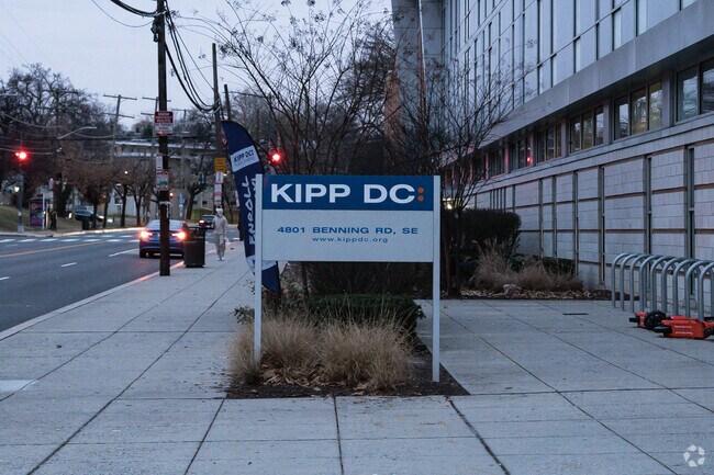KIPP DC - Key Academy Public Charter School
