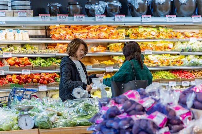 Pick up imported Korean goods at HanKook Supermarket in Ponderosa Park.