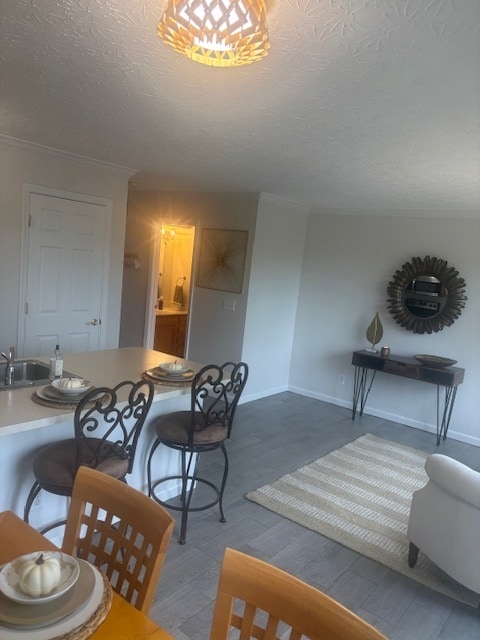 First Floor Bar
