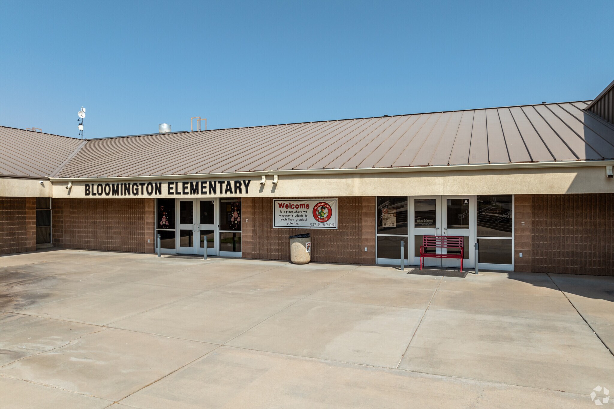 Bloomington Elementary School is located just off Man O War Road.