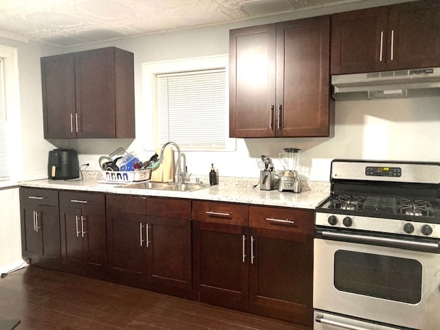 9427 S Ewing Ave unit 1, Chicago, IL 60617 - photo 1