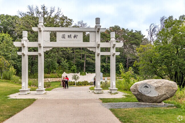 Phalen Regional Park is home to the Changsha China Friendship Garden.