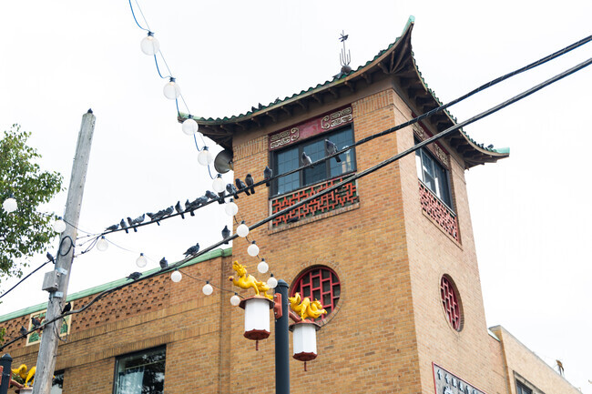 Pui Tak Christian School has a unique asian design.