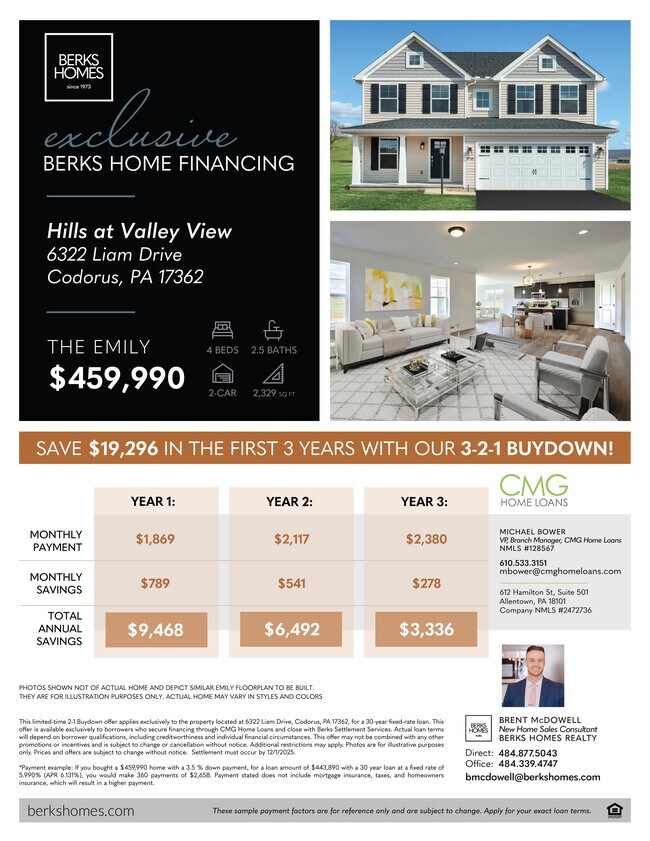 6322 Liam Dr, Codorus, PA 17362 - photo 4