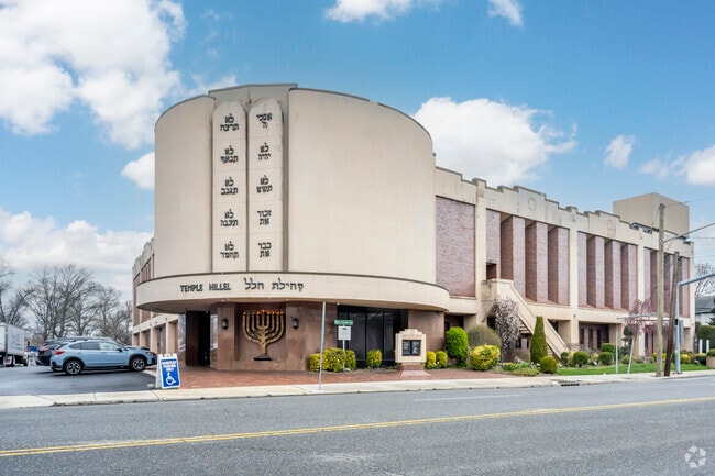 Temple Hillel Synagogue serves the Jewish community in South Valley Stream.