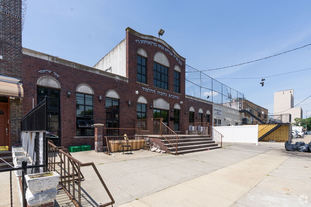 Mesivta Nesivos Hatalmud