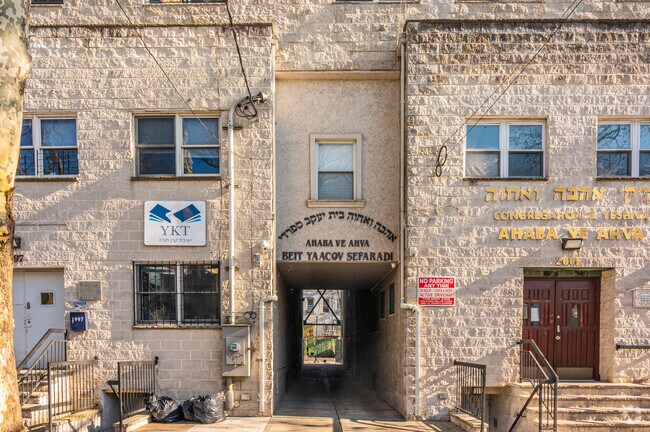 Ahaba Ve Ahava is a good schooling choice for Jewish families in Brooklyn