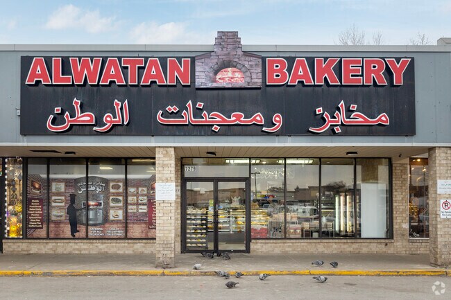Delicious Alwatan Bakery on West 87th st is the Little Palestine neighborhoods most delicious bakeries.