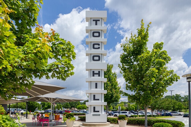 Residents of Sagamore Hills can spend the day shopping, dinning and relaxing at Toco Hills Shopping Center.