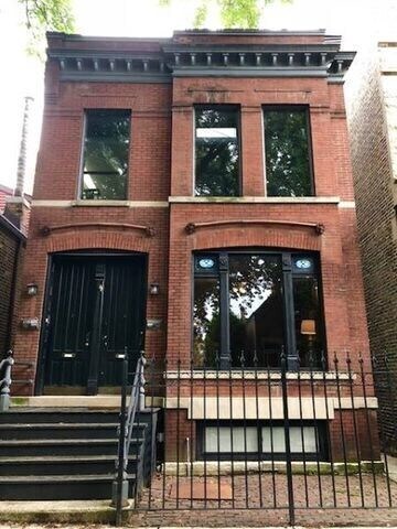 2023 N Kenmore Ave Unit 1F, Chicago, IL 60614