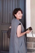 Joyce Min