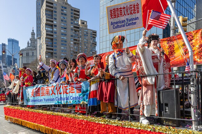 Chinese cultural groups participate in the Lunar New Year parade each year.