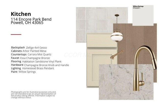 114 Encore Park Bend, Powell, OH 43065 - photo 4