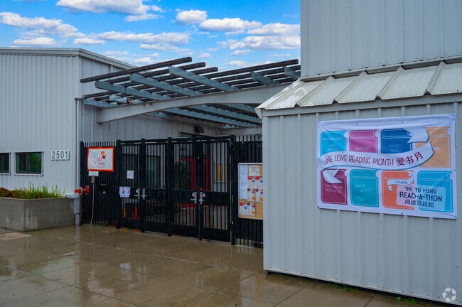 Yu Ming Charter School is a top rated school in West Oakland.